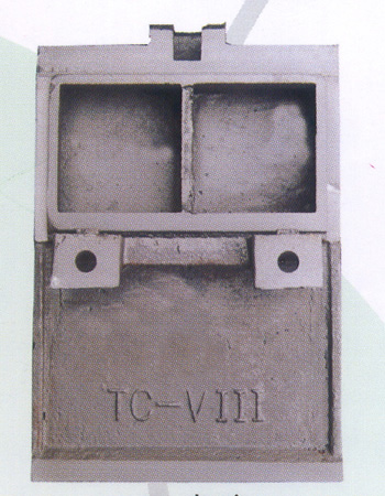 Tianjin Institute TC-VⅢ charger